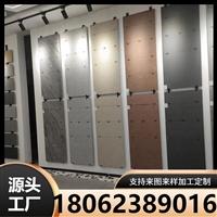 生态地铺石 仿石砖 仿花岗岩pc砖瓷砖厚砖园林景观广场砖18mm