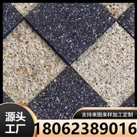 仿石pc砖通体芝麻黑白仿花岗岩PC砖路面砖荔枝面仿透水砖生产