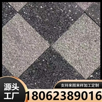 湖北生态石 广场砖别墅庭院砖 仿花岗岩铺路仿石材 生态仿石砖