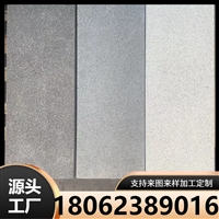 仿石材透水砖 人行道广场砖 仿芝麻灰PC砖 烧面地铺石