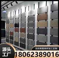 陶瓷仿石砖 黄锈石芝麻白灰黑火烧PC砖 荔枝面黄金麻生态地铺石