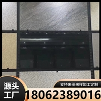 别墅庭院广场砖 户外火烧面生态地铺熔岩砖 熔岩板厂家批发