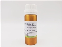  核心化学分散剂S760水性油墨涂料