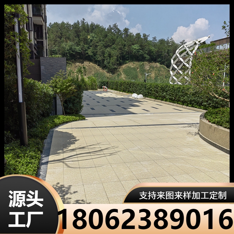 陶瓷PC仿石砖 生态地铺石 陶瓷PC砖 荔枝面芝麻灰黄金麻