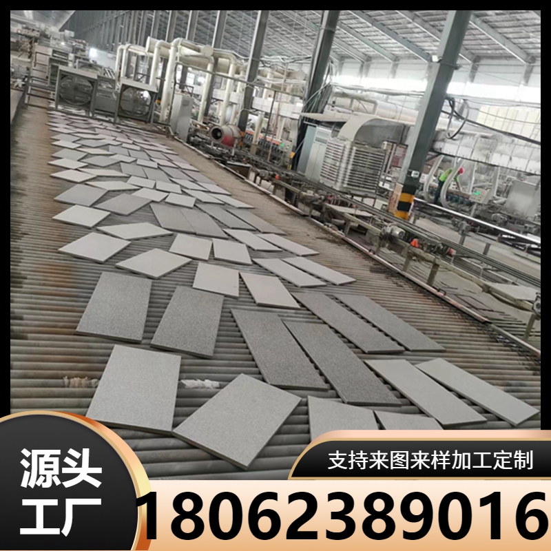 通体荔枝面 园林景观工地多种规格仿石PC砖厂家 生态砖地铺砖