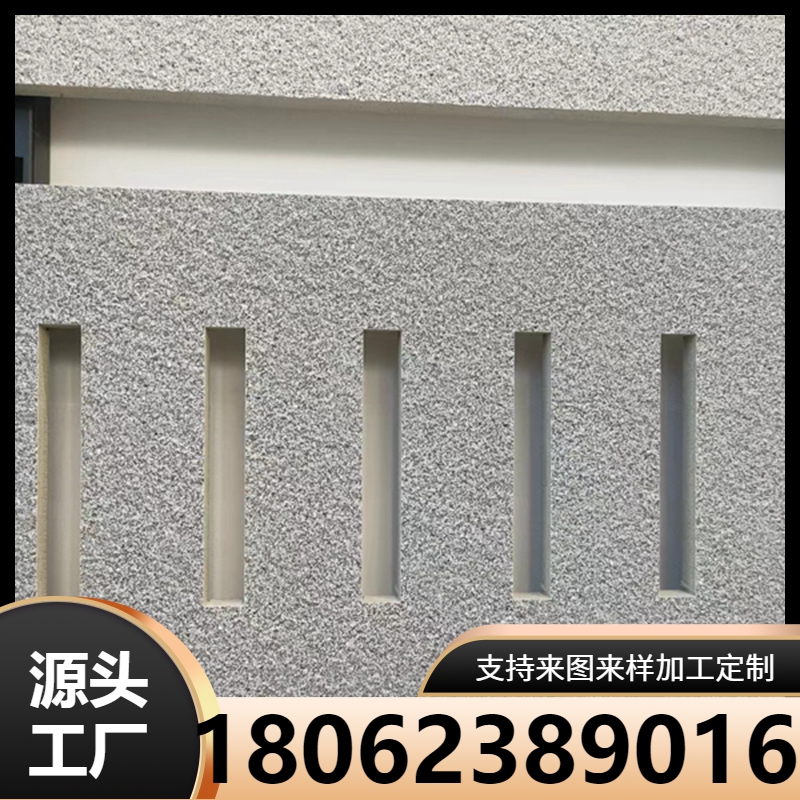 地铺石盲道砖 仿石pc砖 地铺石 芝麻灰陶瓷pc砖 湖北生产厂家