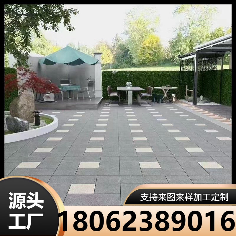 生态pc砖 室外石英砖 仿石材花岗岩地砖 庭院大理石户外瓷砖