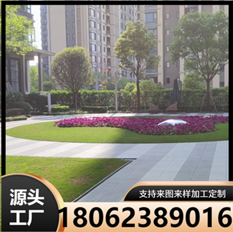 厂家供应18cm厚生态PC砖 陶瓷地铺石 石英砖 仿石材砖 规格齐全 