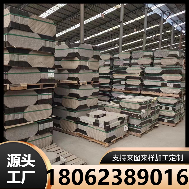 18cm厚陶瓷PC砖厂家 生态地铺石 石英砖 仿石材砖 尺寸可定制