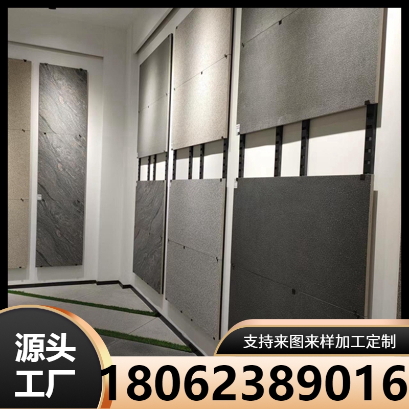 芝麻灰PC砖 600*900*18花岗岩pc砖 户外庭院荔枝面地铺石直供