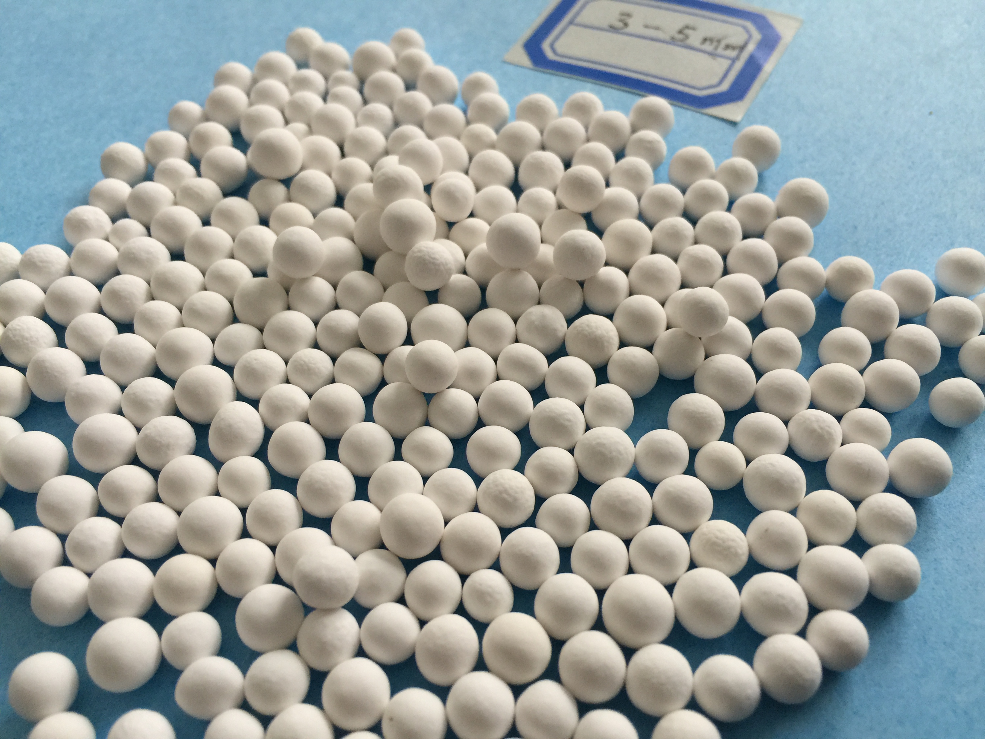 九江活性氧化铝球厂家