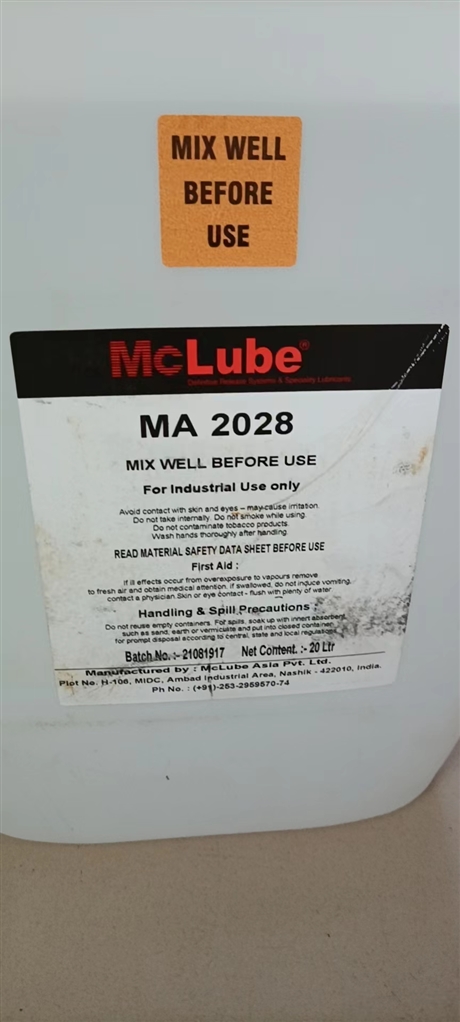 供应模可离2028 McLube2028脱膜剂