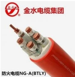 河南金水电缆集团有限公司生产的低压铠装电缆
