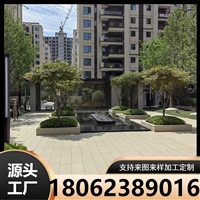 仿石砖 生态地铺石 PC砖 石英砖 规格齐全15厚18厚20厚25厚30厚