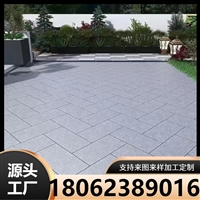 PC砖生态地铺石 300*600*18瓷砖石英砖 园林广场小区停车位仿石砖