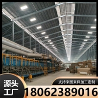 生态地铺PC砖 仿石砖荔枝面庭院瓷砖 300x600广场石英砖 