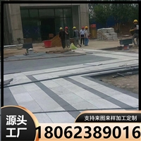 仿石材PC砖 户外庭院芝麻灰防滑通体瓷砖 生态地铺石300*600石英砖