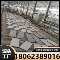 通体荔枝面 园林景观工地多种规格仿石PC砖厂家 生态砖地铺砖