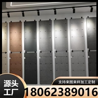 pc仿石材 仿花岗岩陶瓷砖 黄锈石广场路面砖 生态陶瓷地铺石