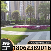 厂家供应18cm厚生态PC砖 陶瓷地铺石 石英砖 仿石材砖 规格齐全 