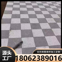 pc仿石材砖生态铺路石，荔枝面芝麻灰PC砖 仿石PC砖生产厂家