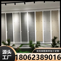 生态地铺石 陶瓷pc砖厂家 园林庭院仿石材瓷砖 仿花岗岩仿石砖