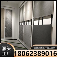 芝麻灰PC砖 600*900*18花岗岩pc砖 户外庭院荔枝面地铺石直供