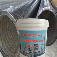 HL耐火石墨烯涂料 热风炉烟囱管道耐热漆 昊林耐材 耐高温陶瓷涂料