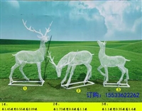 不锈钢鹿雕塑镂空编织鹿定制动物园林景观摆件