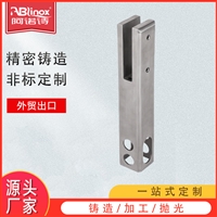定制不锈钢方形泳池玻璃夹不锈钢泳池夹 护栏泳池夹 不锈钢立柱玻璃夹