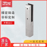 304泳池玻璃夹固定栏杆立柱扶手 精密五金非标铸件 不锈钢玻璃夹
