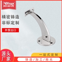 304不锈钢栏杆扶手配件 墙托 楼梯托架与墙连接架