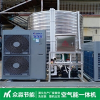 贵州热水器一体机 原理 用于公寓建筑 故障率低
