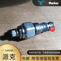 美国PARKER派克PRH102S30先导式减压阀