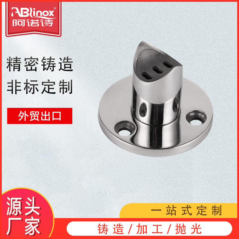 非标定制精密铸造304不锈钢法兰底座 消失脱蜡铸造工艺