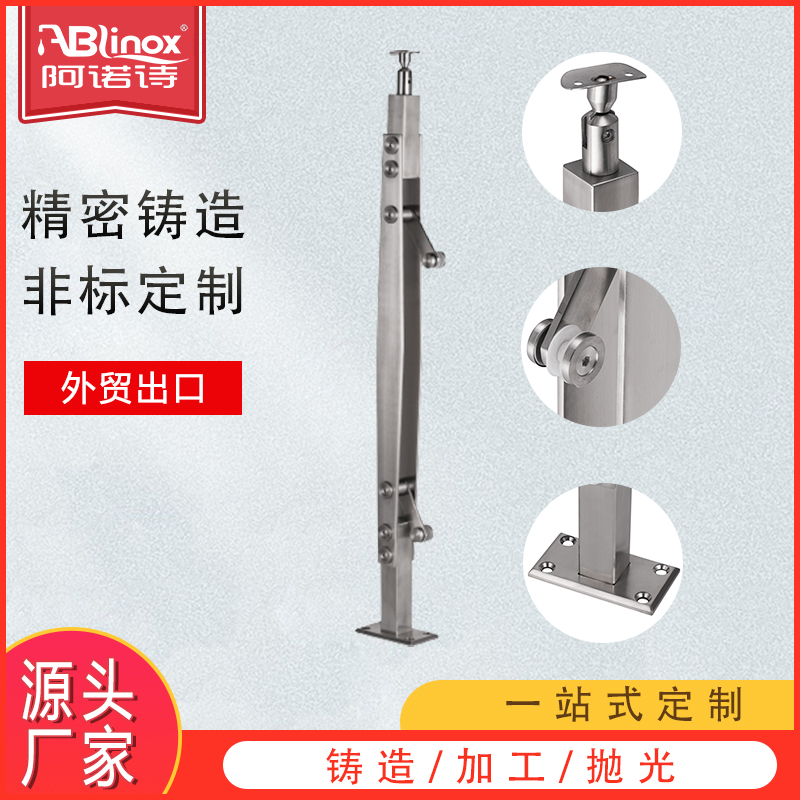 厂家供应304不锈钢空心方管立柱玻璃楼梯护栏栏玻璃卡槽栏杆