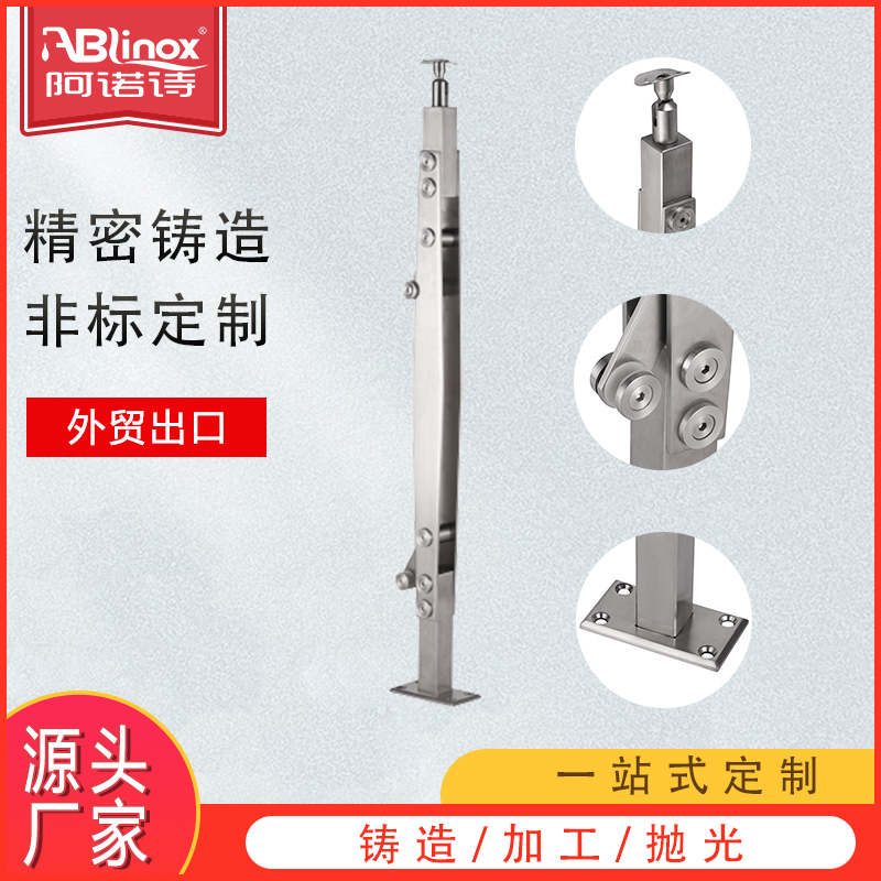 不锈钢立柱 复式阁楼步梯伸缩楼梯扶手别墅平台工程护栏杆