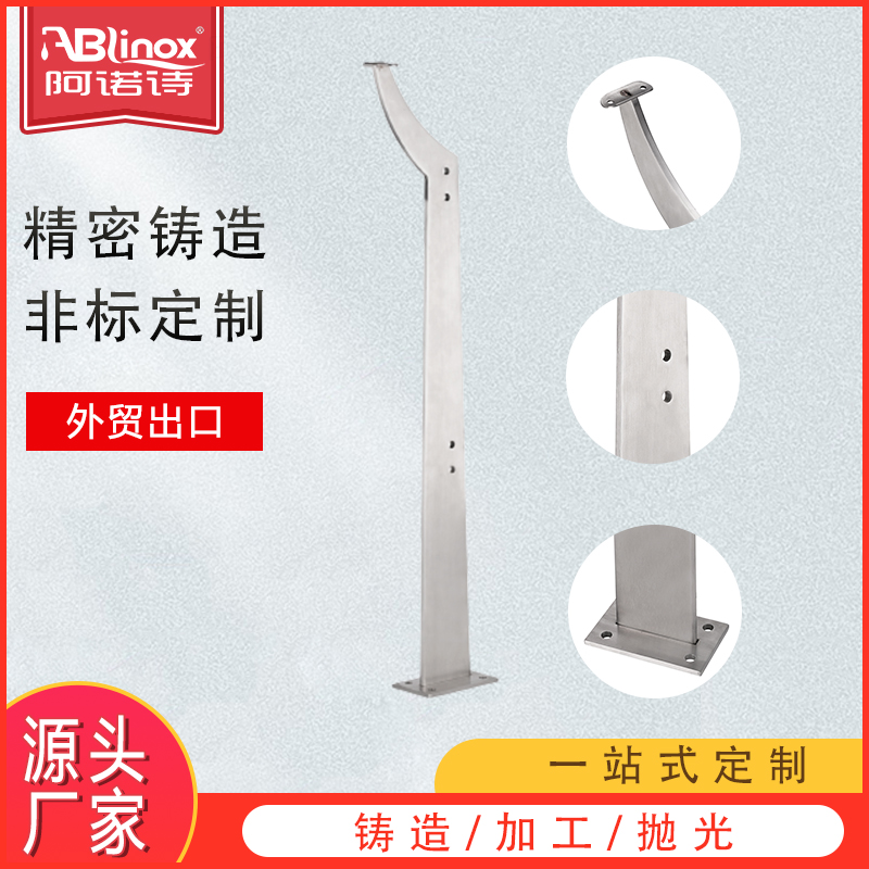 201/304不锈钢工程玻璃立柱楼梯扶手护栏栏杆玻璃护栏