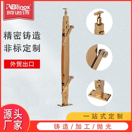 地铁立柱生产批发304不锈钢地铁立柱商场楼梯栏杆扶手工程立柱