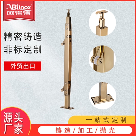 304不锈钢栏杆立柱 简约挂玻璃楼梯扶手厂家 不锈钢工程立柱定制