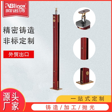 304不锈钢玻璃立柱别墅阳台不打孔玻璃扶手护栏景观简约玻璃栏杆