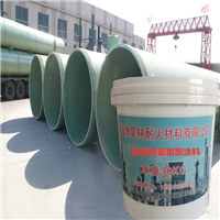 脱硫水管碳化硅颗粒胶 昊林 HL烟囱内壁陶瓷涂层 污水管道耐磨涂料