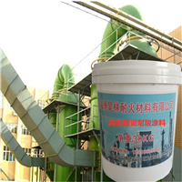 储罐排水沟防腐胶泥 昊林 HL污水池防腐漆 循环水管耐磨陶瓷涂料