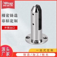 硅溶胶脱蜡精铸厂家供应不锈钢泳池夹子 304非标定制