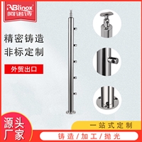 厂家供应304不锈钢立柱 家用式阳台栏杆楼梯工程 玻璃扶手楼梯立柱