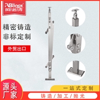 定制工程阳台不锈钢立柱玻璃扶手楼梯家用护栏栏杆围栏配件