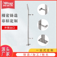 供应不锈钢立柱不锈钢工程立柱不锈钢栏杆扶手不锈钢楼梯立柱厂家