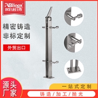 批发不锈钢玻璃阳台工程立柱304不锈钢楼梯梯扶手 不锈钢栏杆立柱