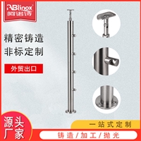 304不锈钢工程立柱 厂家直供单片玻璃栏杆商场楼梯立柱不锈钢立柱