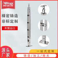 商场楼梯扶手304栏杆不锈钢立柱 家用楼梯工程玻璃阳台立柱